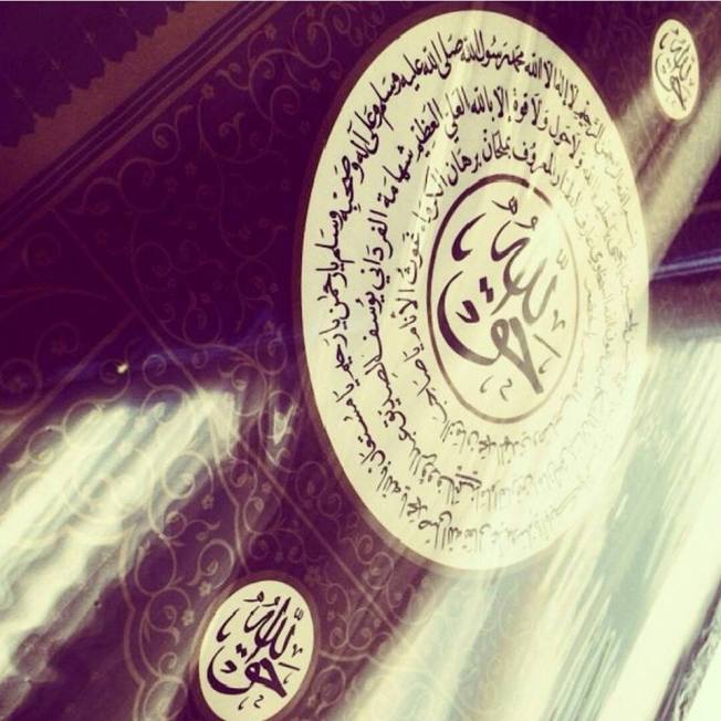 10325386_309706782519669_4259004533203709615_n