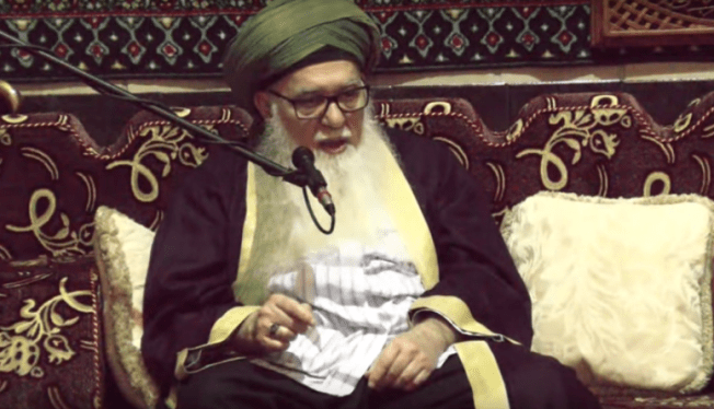 The Intention for Any Worship in the Naqshbandi Tariqah Mawlana Shaykh Hisham Kabbani Sohba Discourse